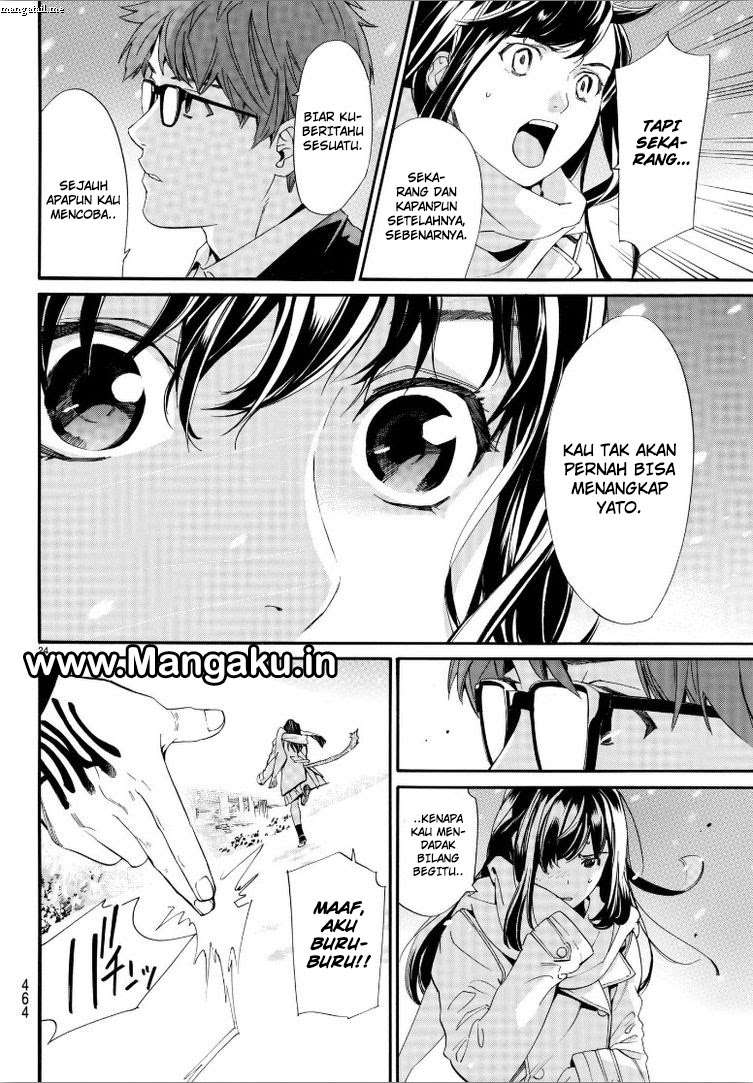 Noragami Bab 78 halaman 24