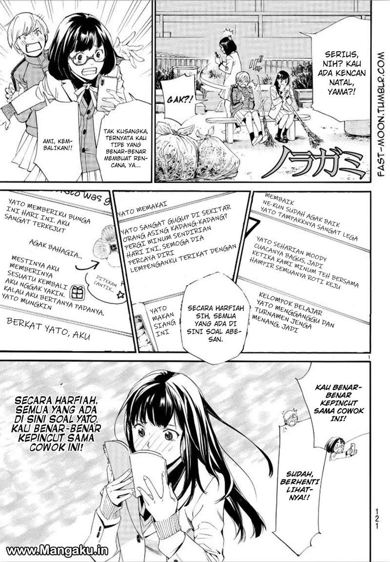 Noragami Bab 79.2 halaman 2