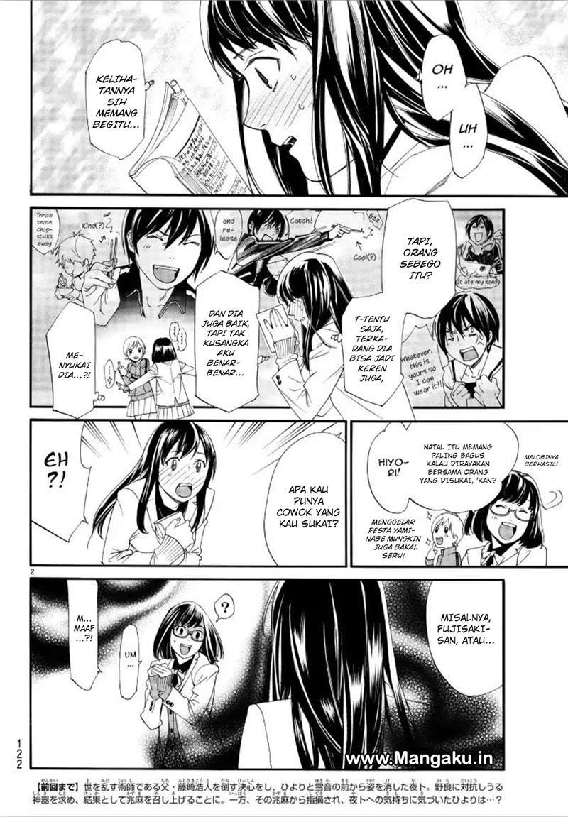Noragami Bab 79.2 halaman 3