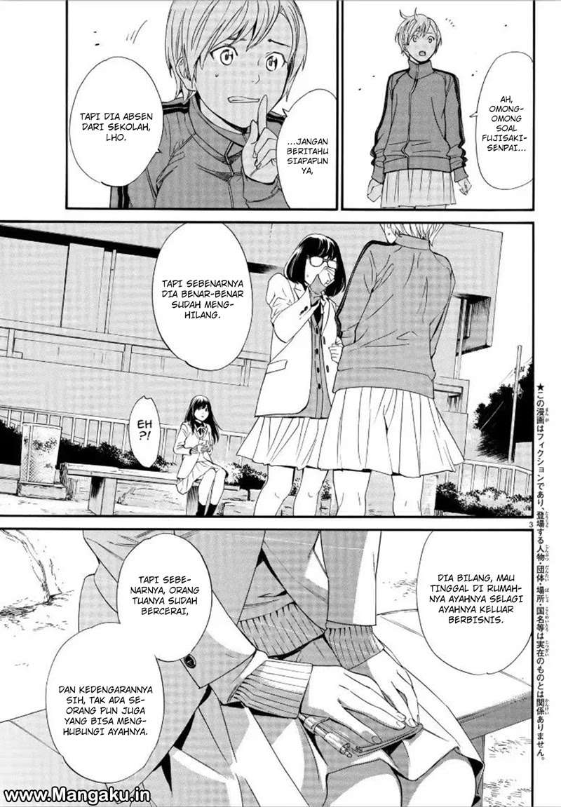 Noragami Bab 79.2 halaman 4
