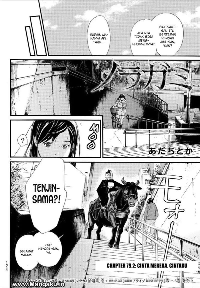 Noragami Bab 79.2 halaman 5