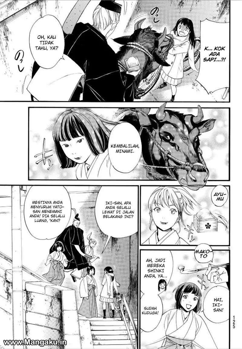 Noragami Bab 79.2 halaman 6