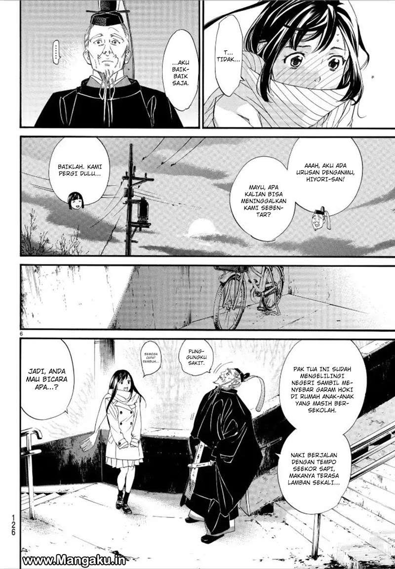 Noragami Bab 79.2 halaman 7