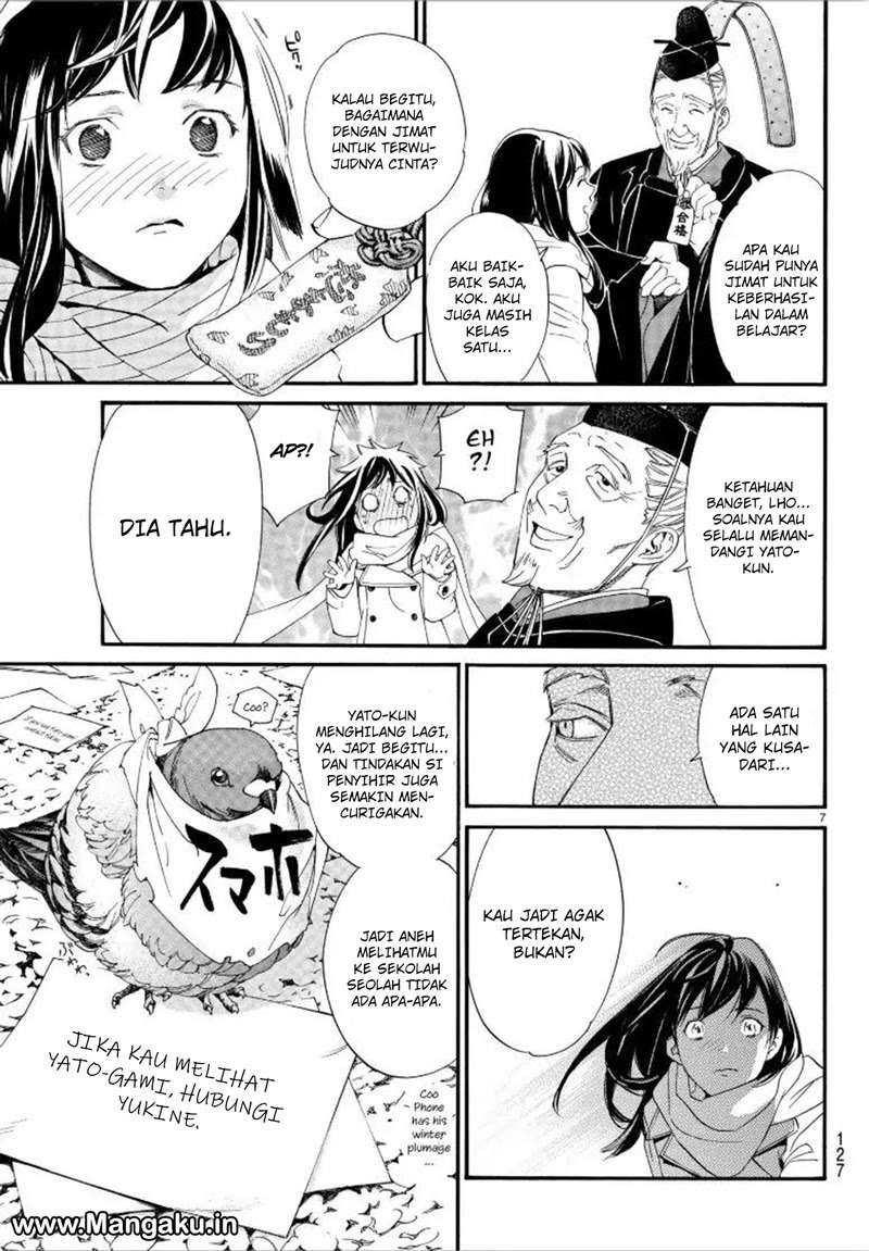 Noragami Bab 79.2 halaman 8