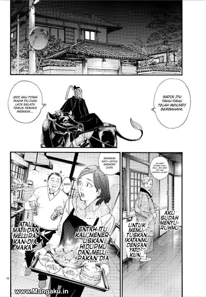Noragami Bab 79.2 halaman 11