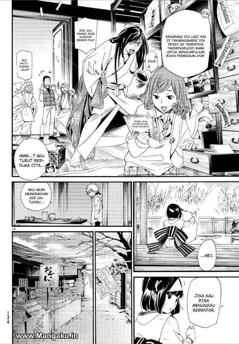 Noragami Bab 79.2 halaman 15