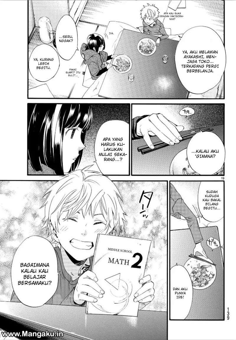 Noragami Bab 79.2 halaman 20