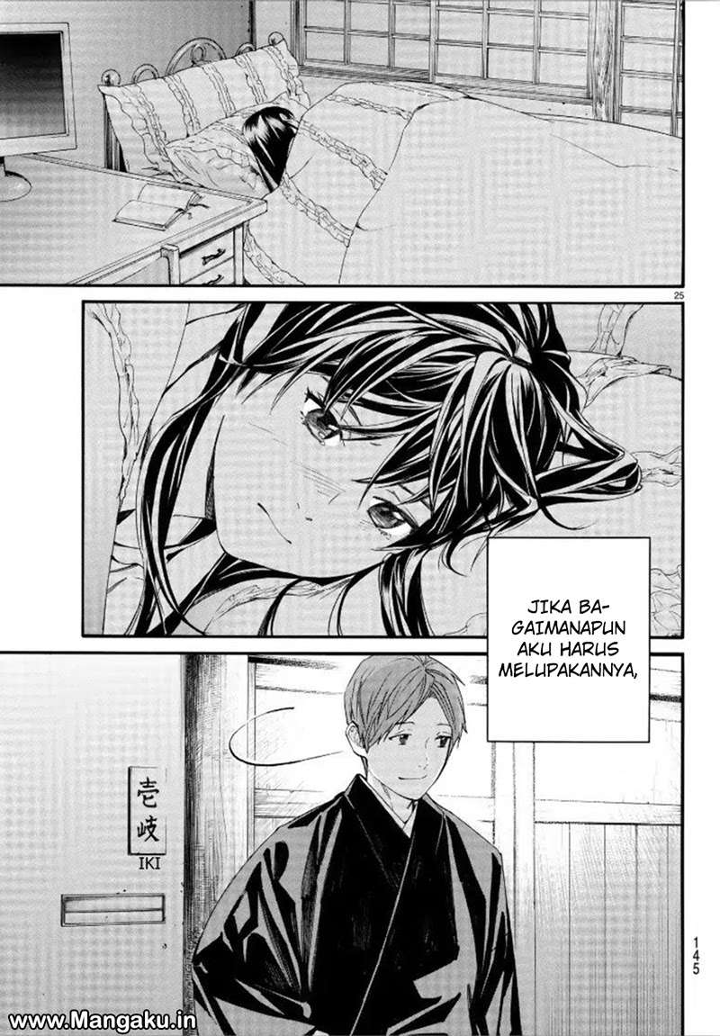 Noragami Bab 79.2 halaman 26