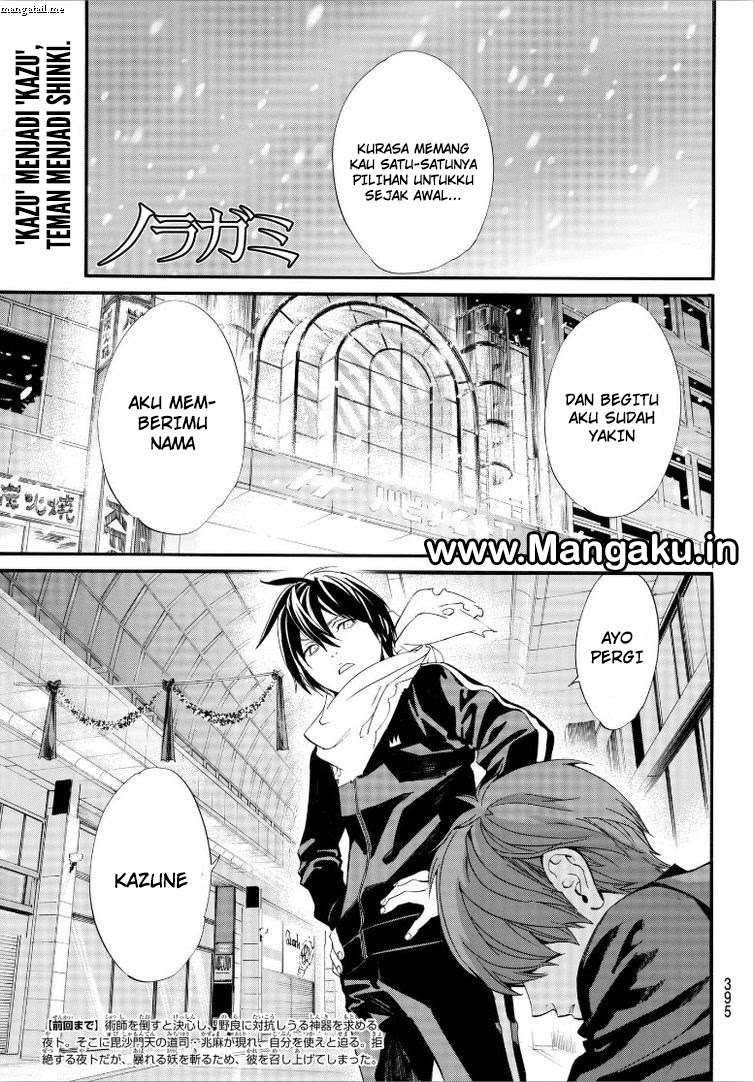 Noragami Bab 79 halaman 2