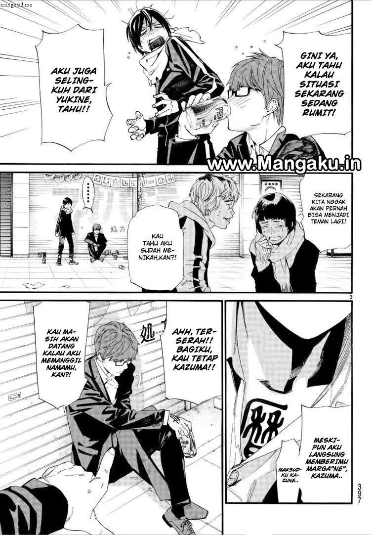 Noragami Bab 79 halaman 4