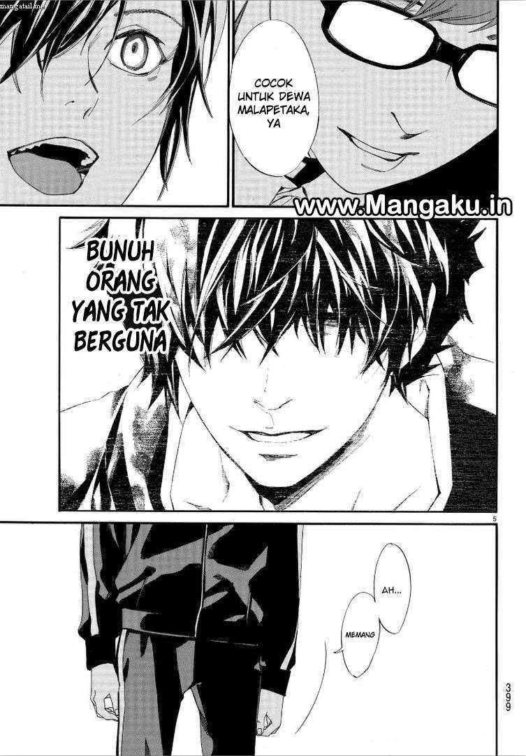 Noragami Bab 79 halaman 6