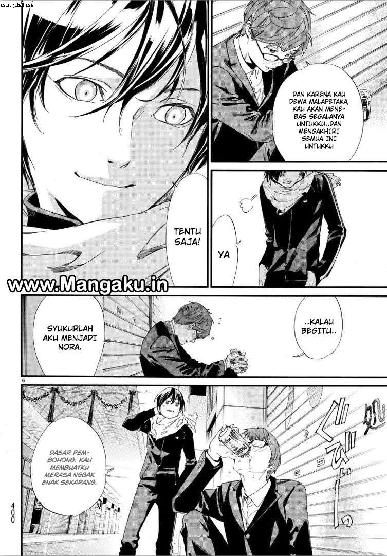 Noragami Bab 79 halaman 7