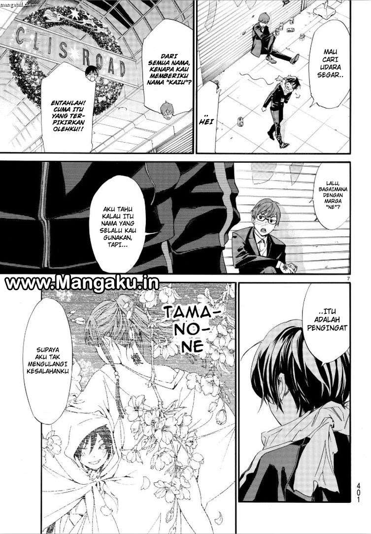 Noragami Bab 79 halaman 8