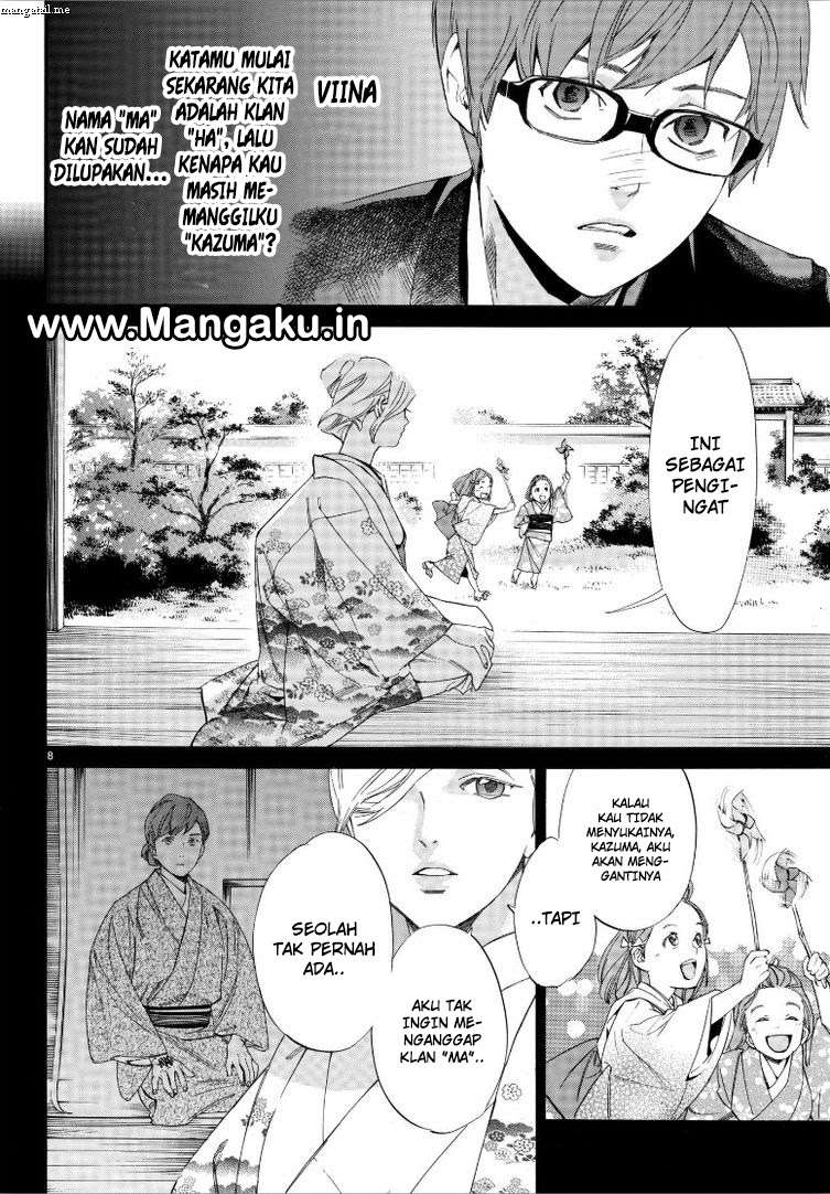 Noragami Bab 79 halaman 9