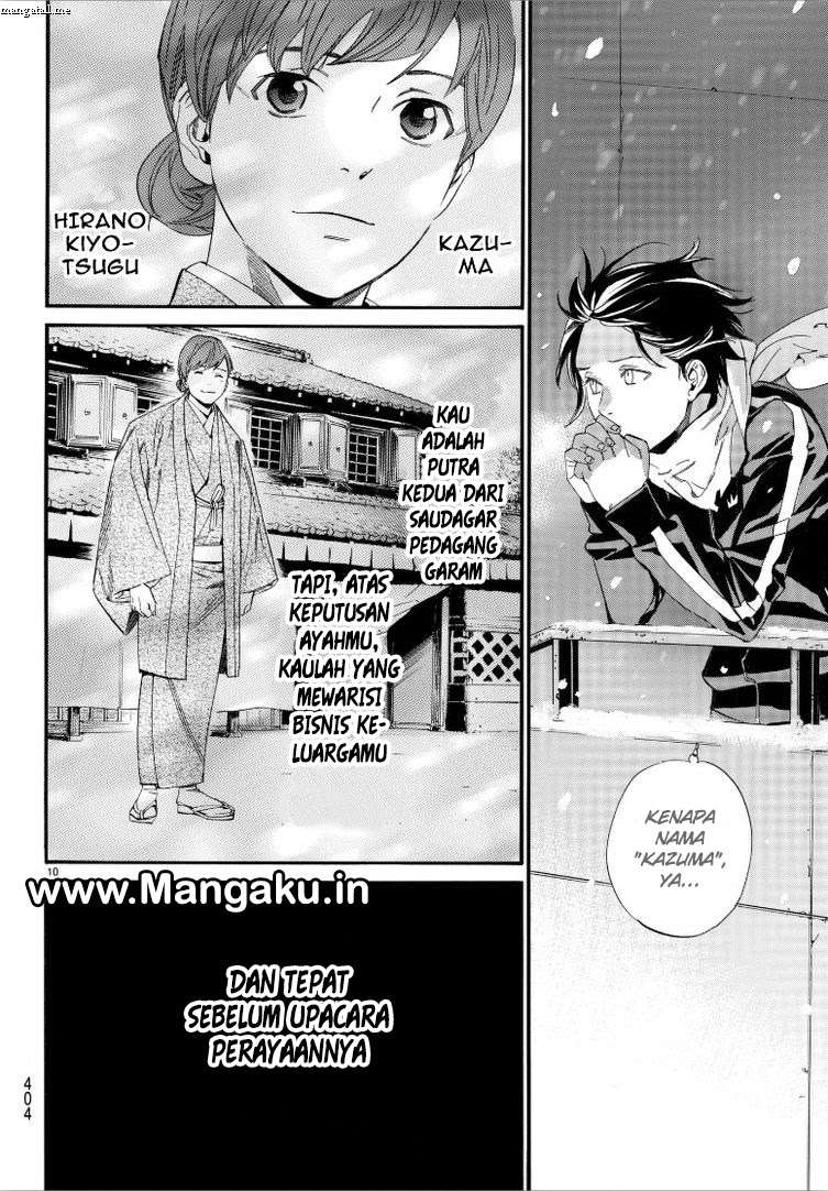 Noragami Bab 79 halaman 11