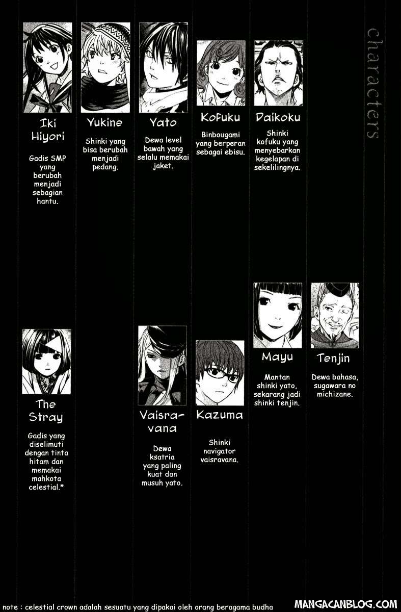 Noragami Bab 8 halaman 1