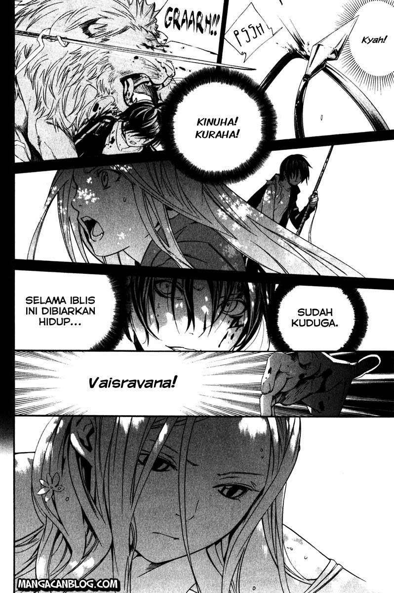 Noragami Bab 8 halaman 5