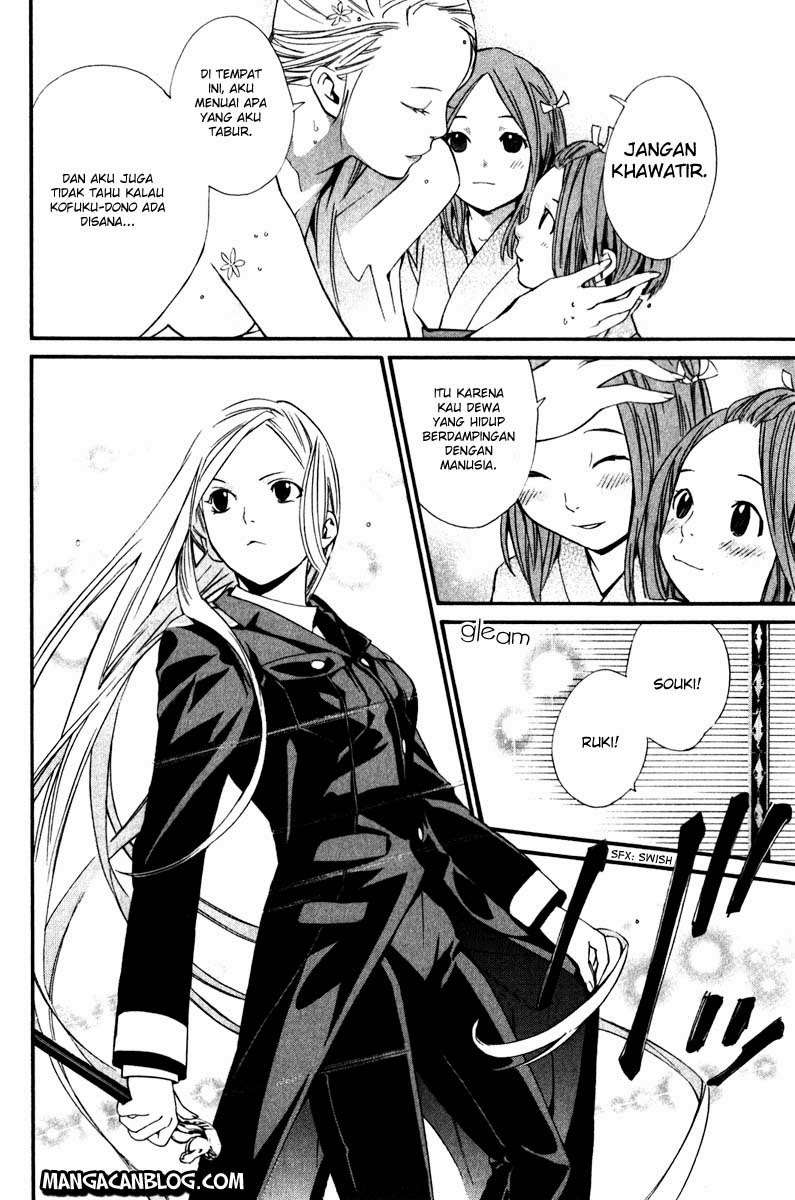 Noragami Bab 8 halaman 7