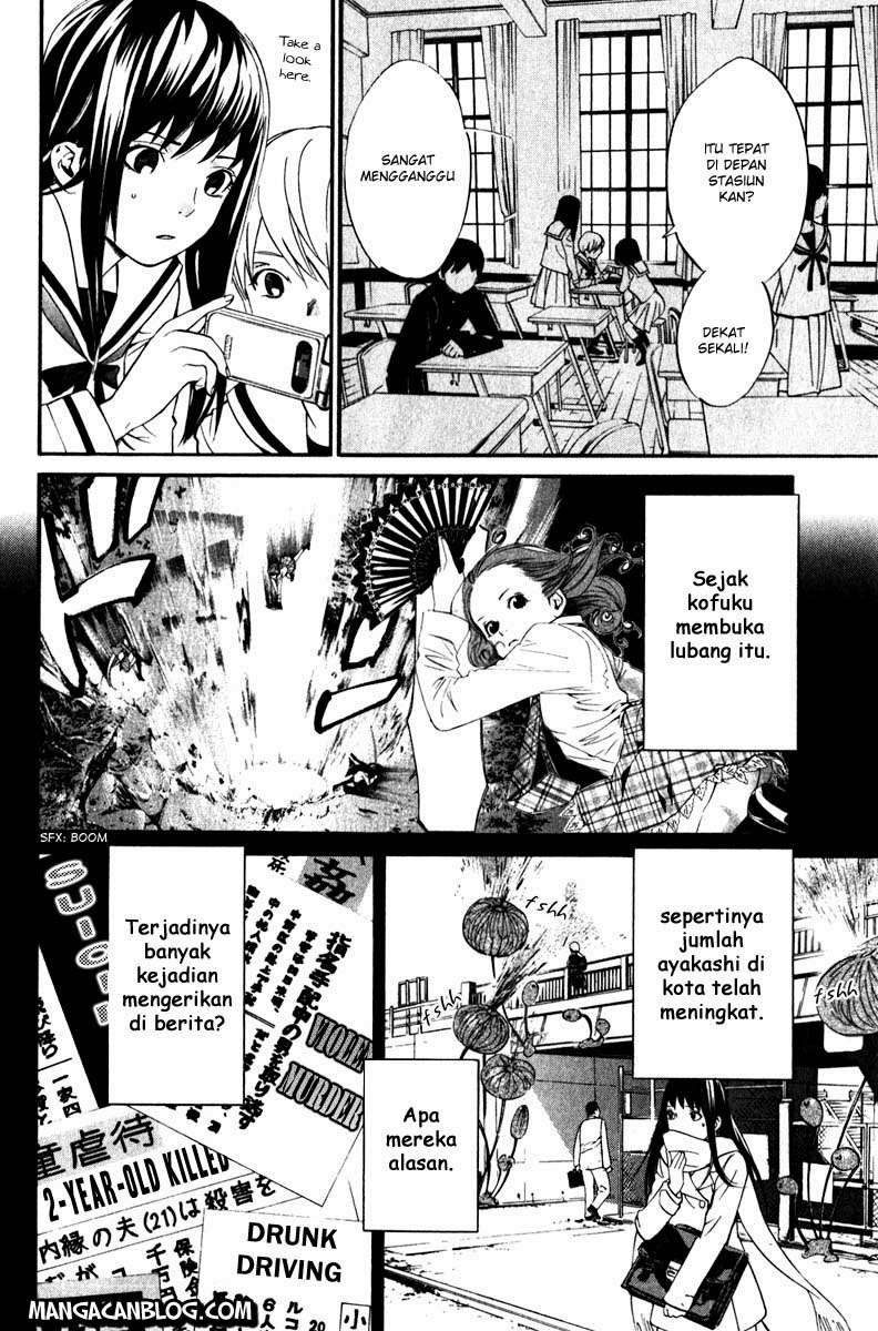 Noragami Bab 8 halaman 9