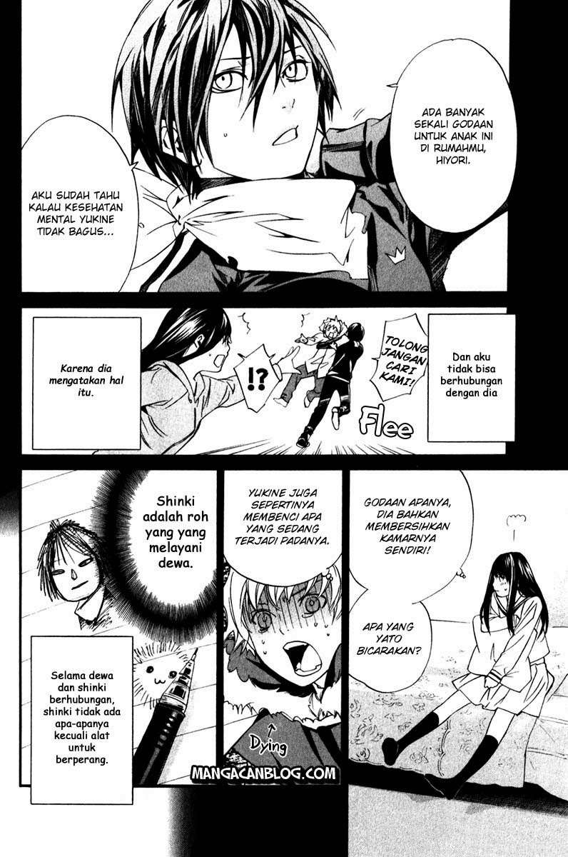Noragami Bab 8 halaman 11