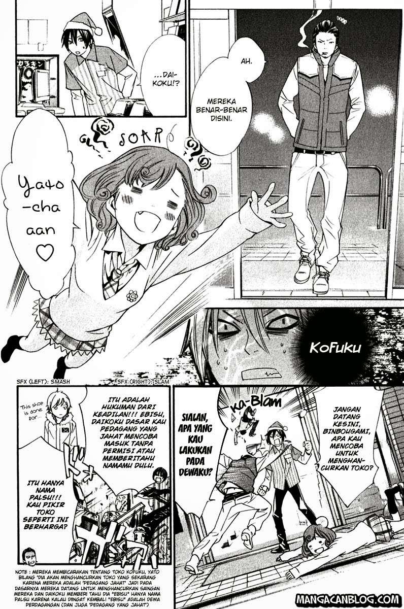 Noragami Bab 8 halaman 15