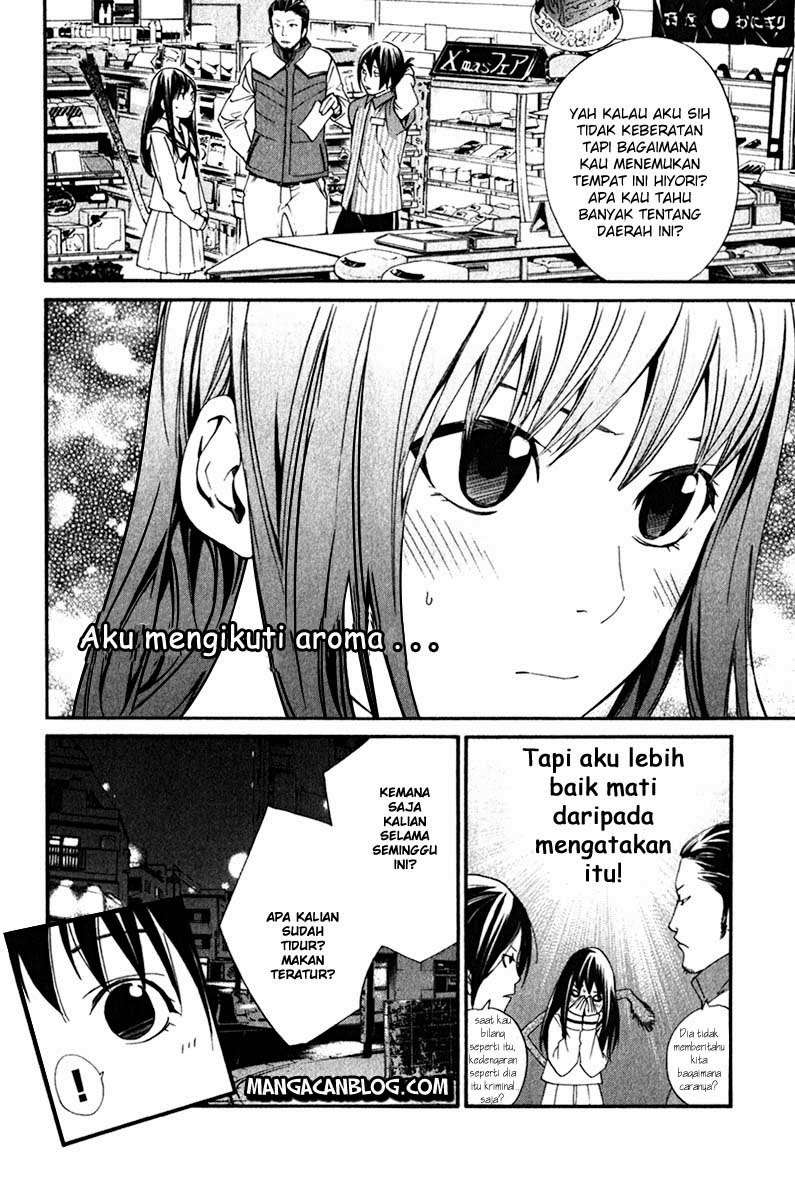Noragami Bab 8 halaman 17