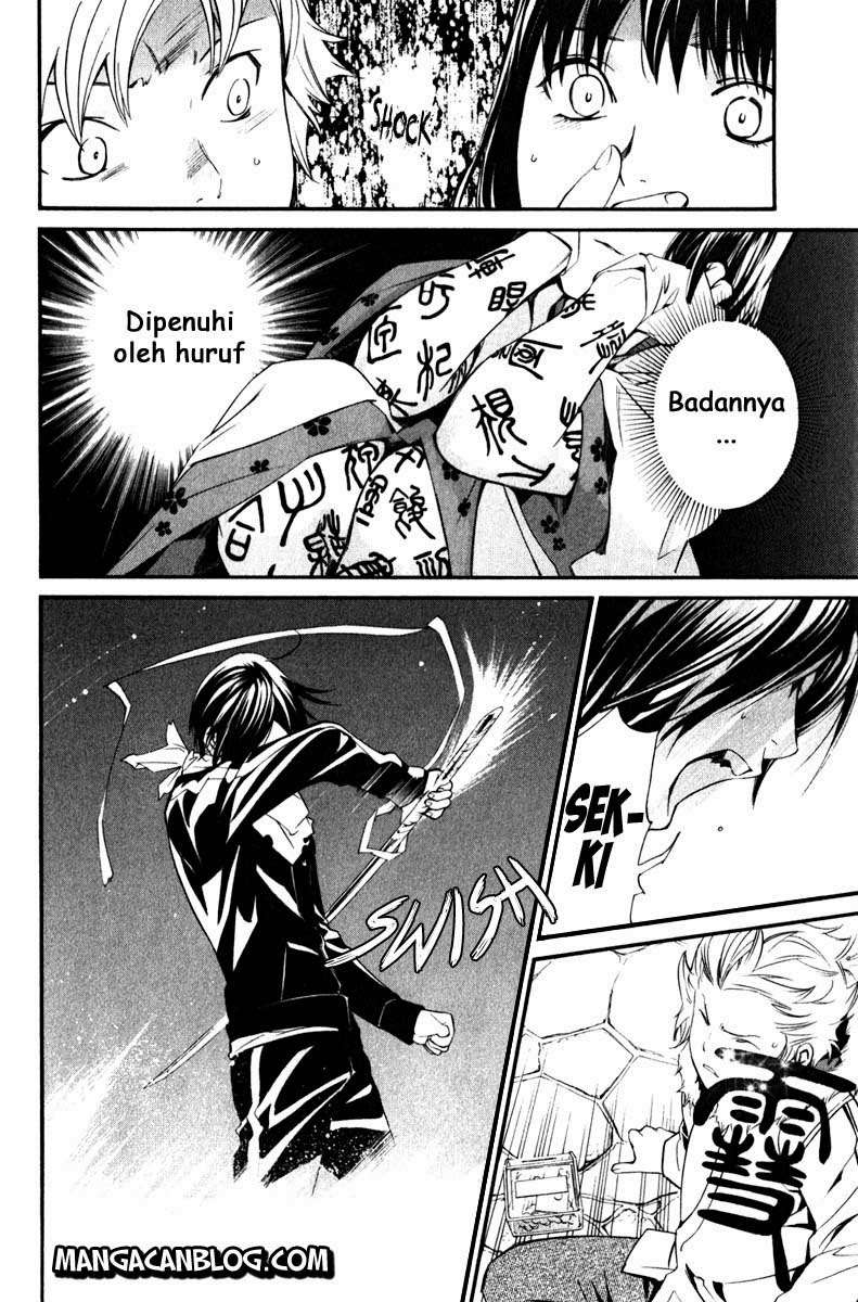 Noragami Bab 8 halaman 27