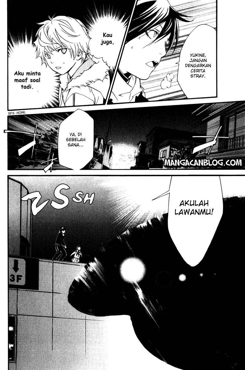 Noragami Bab 8 halaman 33
