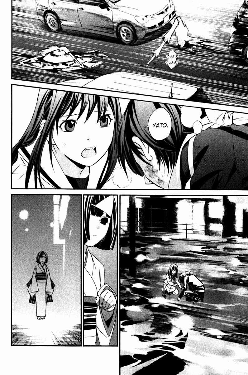 Noragami Bab 8 halaman 41