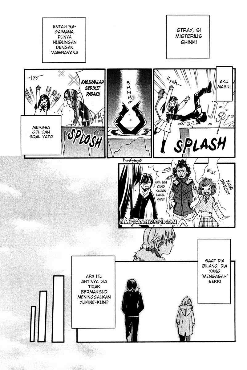 Noragami Bab 8 halaman 42