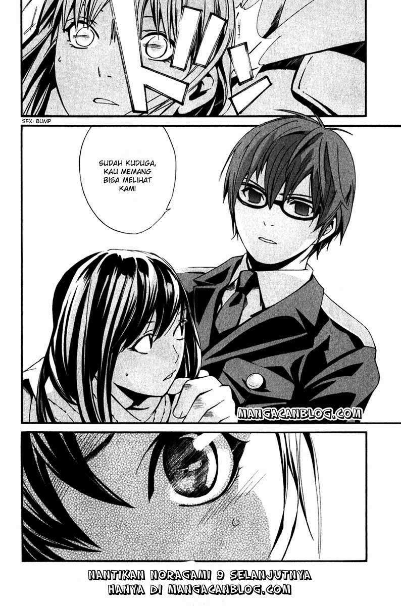 Noragami Bab 8 halaman 45