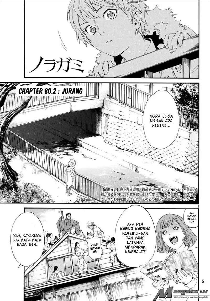 Noragami Bab 80.2 halaman 3