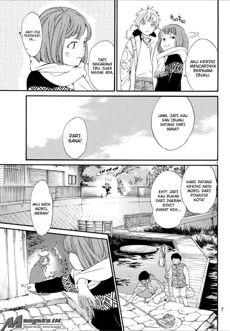 Noragami Bab 80.2 halaman 5