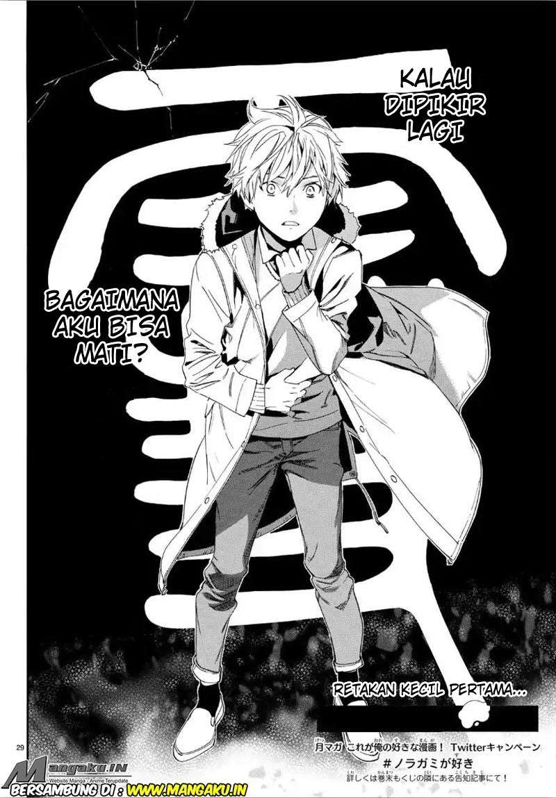 Noragami Bab 80.2 halaman 29