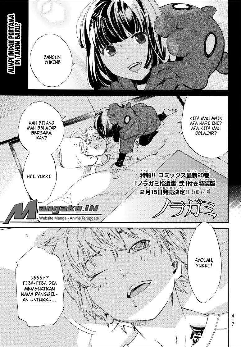 Noragami Bab 80 halaman 3