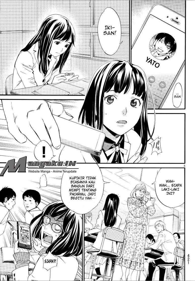 Noragami Bab 80 halaman 7