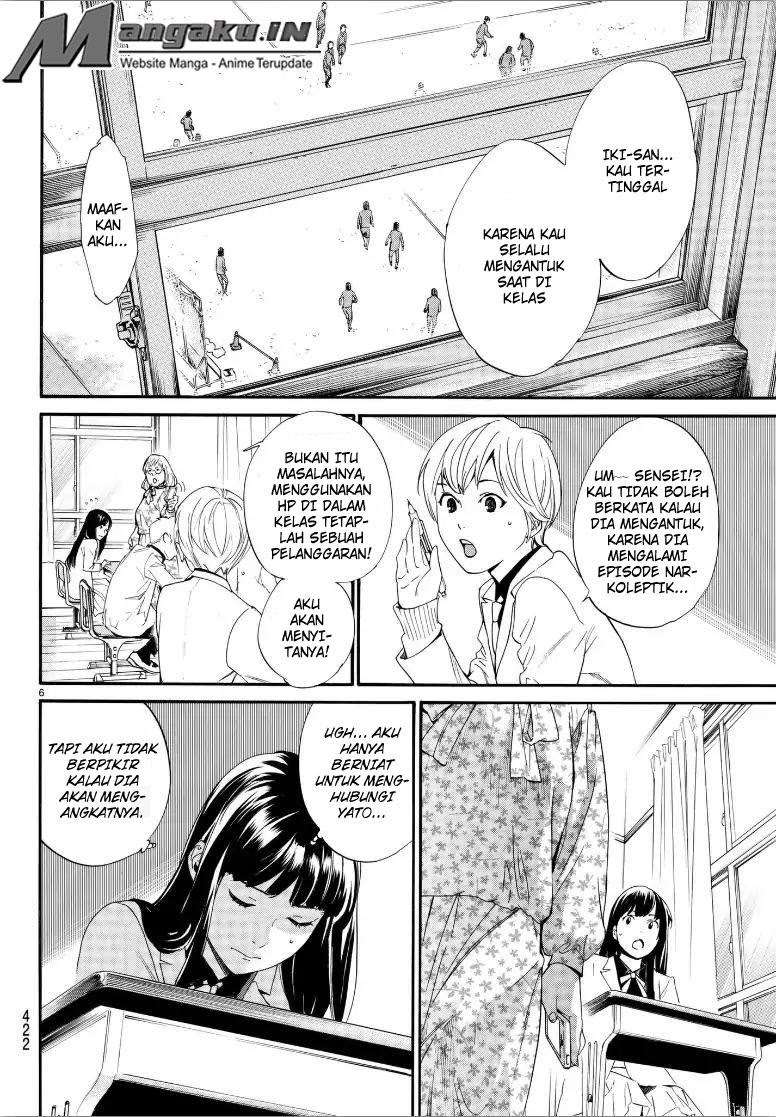 Noragami Bab 80 halaman 8