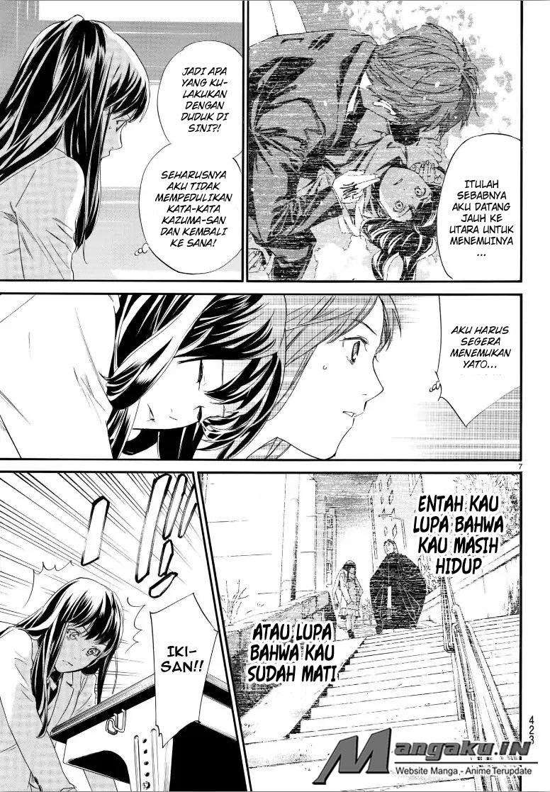 Noragami Bab 80 halaman 9