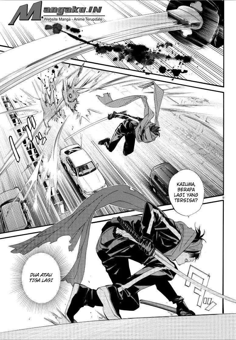Noragami Bab 80 halaman 11