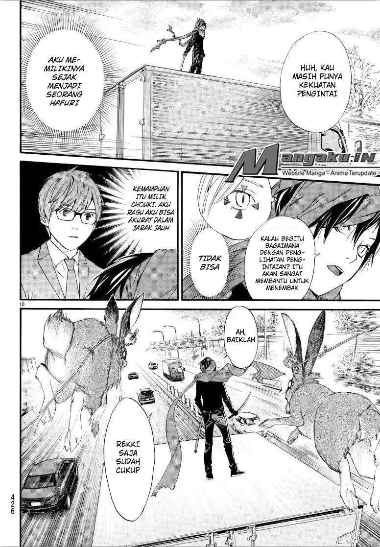 Noragami Bab 80 halaman 12