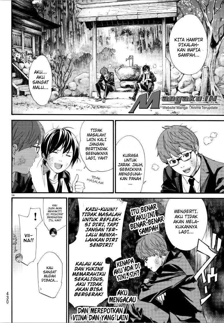 Noragami Bab 80 halaman 16