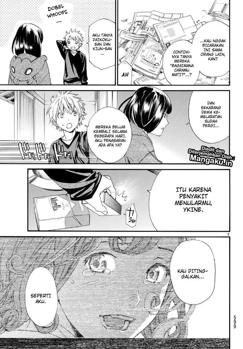Noragami chapter 81.2 halaman 4