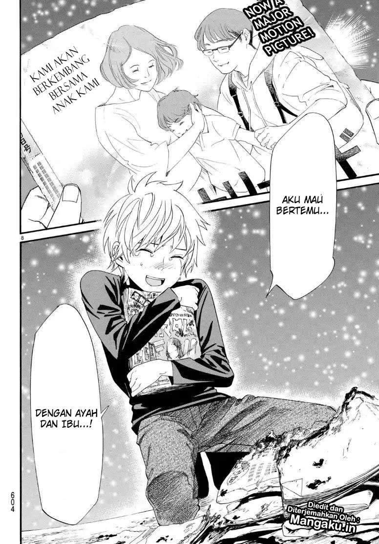 Noragami chapter 81.2 halaman 9