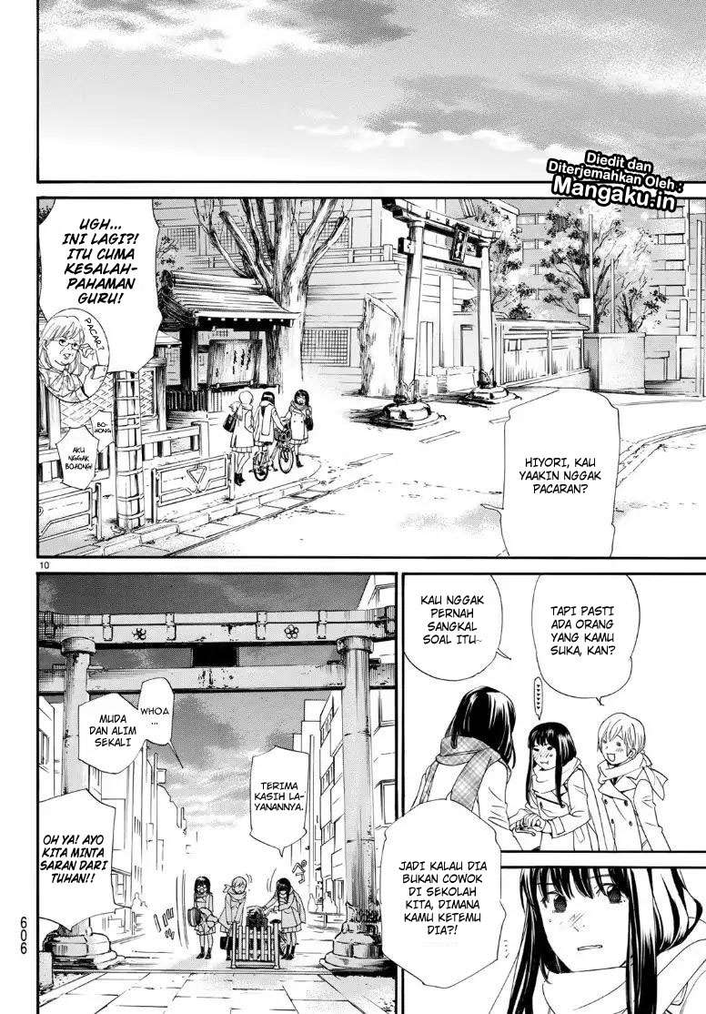 Noragami chapter 81.2 halaman 11