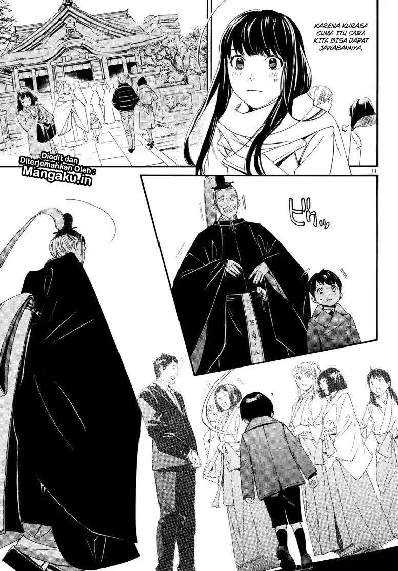 Noragami chapter 81.2 halaman 12