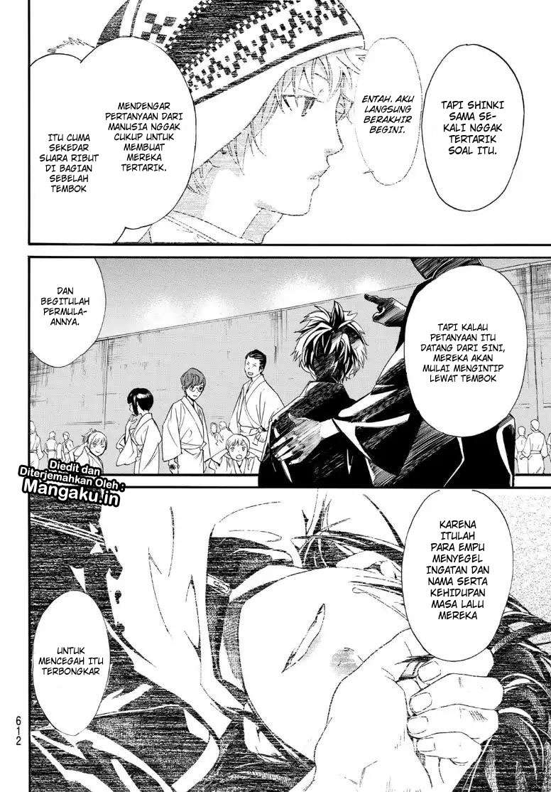 Noragami chapter 81.2 halaman 17