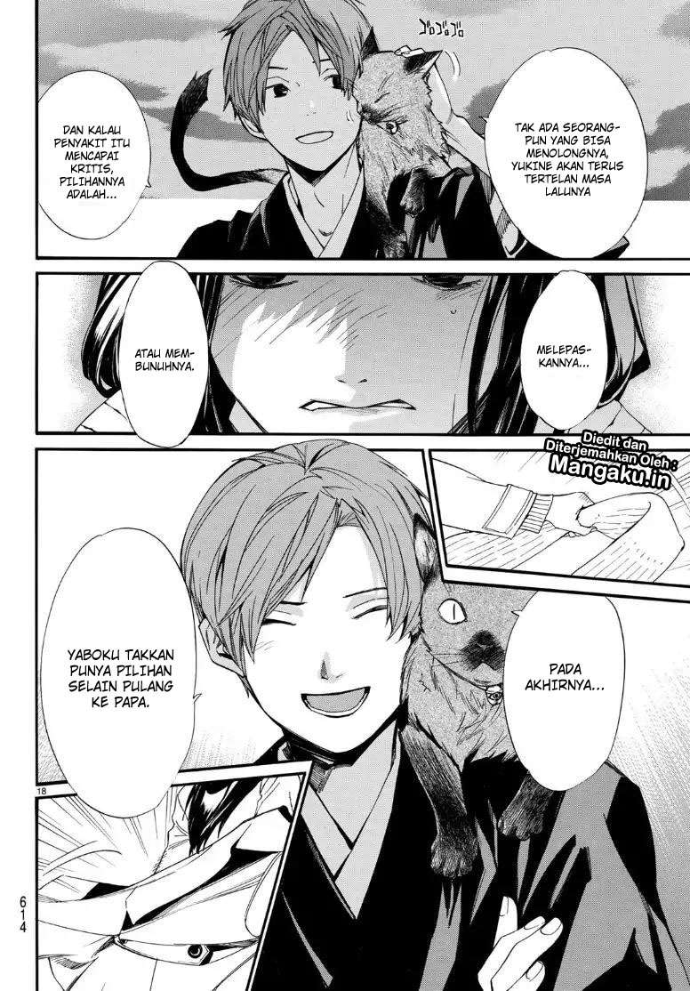 Noragami chapter 81.2 halaman 19