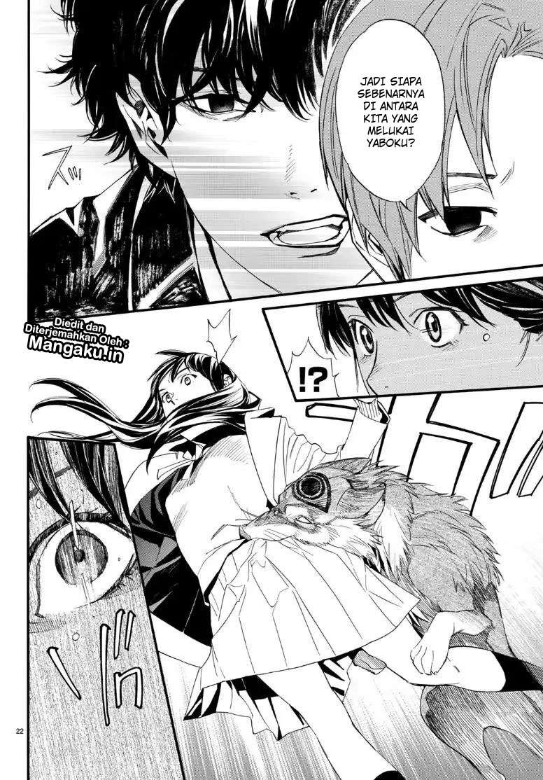 Noragami chapter 81.2 halaman 22