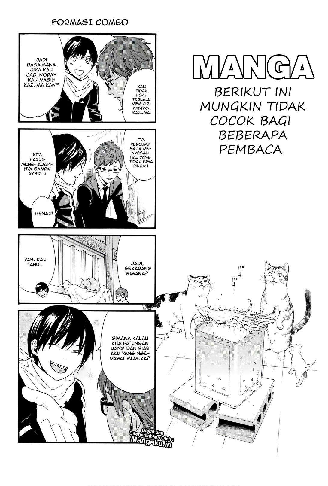 Noragami Bab 81.5 halaman 1