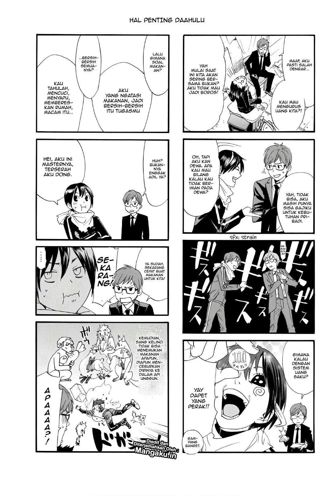 Noragami Bab 81.5 halaman 2